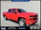 2018 Chevrolet Silverado 1500 Crew Cab Short Box 4-Wheel Drive LT Z71