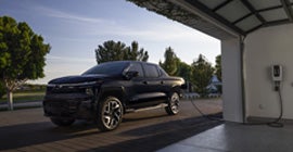 Dean Arbour Chevrolet in East Tawas MI